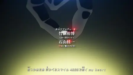 Detective Conan - 1180 (1080p