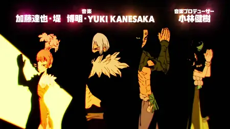 Dr  Stone S04E03 Light Lure in Darkness