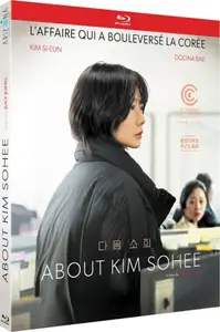 Next Sohee (2022) [MultiSubs]