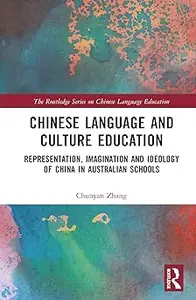 Chinese Language and Culture Education