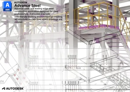 Autodesk Advance Steel 2024.0.2