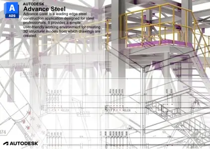 Autodesk Advance Steel 2024.0.2