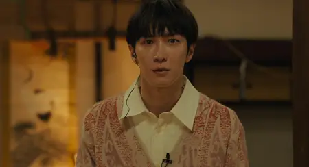 Stigmatized Properties: Possession (2025)