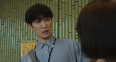 Stigmatized Properties: Possession (2025)