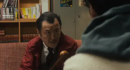 Stigmatized Properties: Possession (2025)