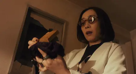 Stigmatized Properties: Possession (2025)