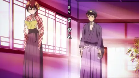 The Kawai Complex Guide to Manors and Hostel Behavior (2014 S01E03 Why Mysteria