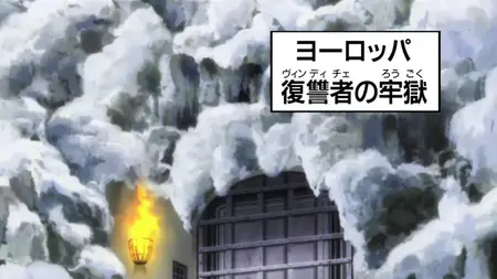 HorribleSubs Kateikyoushi Hitman Reborn