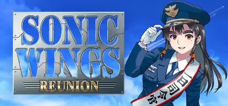 SONIC WINGS REUNION (2025)