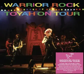 Toyah - Warrior Rock: Toyah On Tour (Deluxe Edition) (2024 Remaster) (1982/2024)