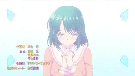 Osananajimi - S01E01