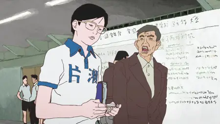 Ping Pong The Animation (2014 S01E03 Staking Your Life on Table Tennis Is Revolting SCY