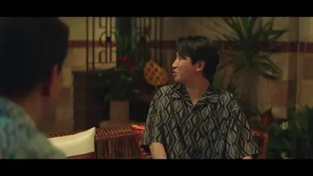 Typhoon Family S01E08