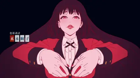 Erai-raws Kakegurui 2nd Season 01 1080pMultiple Subtitle