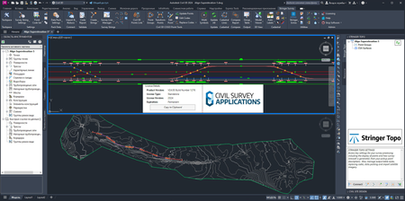 Civil Survey Solutions Stringer Topo 24.0