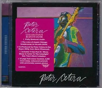Peter Cetera - Peter Cetera (1981) [2018, Remastered Reissue] {Collector's Edition}