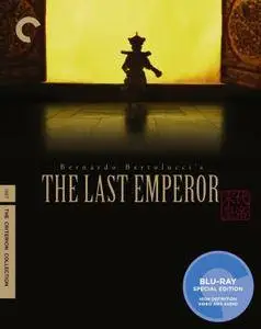 The Last Emperor (1987) [The Criterion Collection]