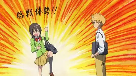 Kaichou wa Maid sama! TV  Special EP  SP Kaichou wa Maid sama! 05 (BD 1920x1080 x 264 Flac mkv" yEnc
