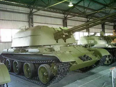 ZSU-57-2 Walk Around