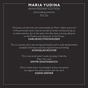 Maria Yudina - Anniversary Edition [10 CDs] (2019)