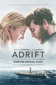 A la dérive (2018)