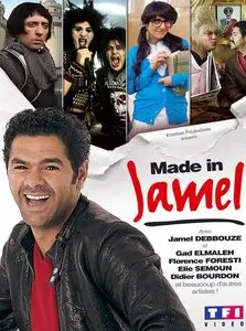 Made in Jamel (2010)