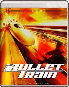 The Bullet Train / Shinkansen daibakuha (1975)