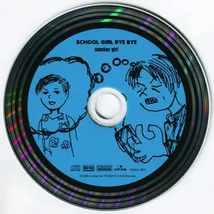 Number Girl - School Girl Bye Bye (1997) {1999 K.O.G.A.}