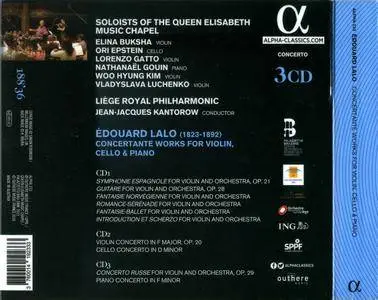 Édouard Lalo - Concertante Works for Violin, Cello and Piano - Liège  Royal Philharmonic (2016) {3CD Set Alpha 233}