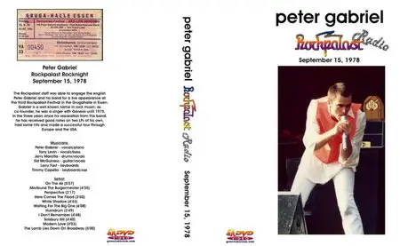 Peter Gabriel - Rockpalast (1978)