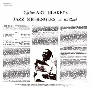 Art Blakey's Jazz Messengers - Ugetsu (1963) {OJC Remasters Complete Series rel 2011 - item 07of33}