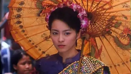 A War Named Desire (2000)