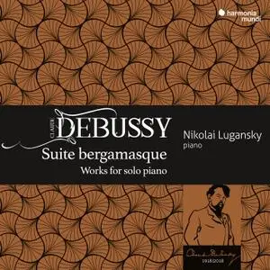 Nikolai Lugansky - Debussy: Suite bergamasque (2018) [Official Digital Download 24/96]