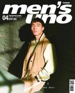 Men's Uno Taiwan - 四月 2022
