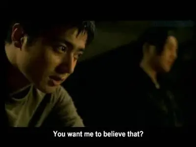 2009 Lost Memories [Egynote]