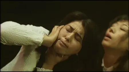 Jigoku (1999) [Re-UP]