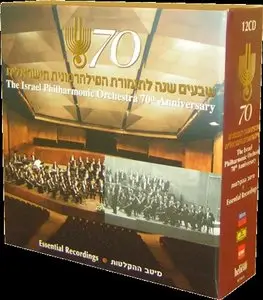 The Israel Philharmonic Orchestra 70th Anniversary (Boxset) (2006)