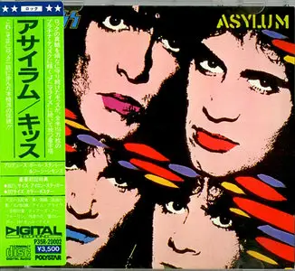 KISS - Asylum (1985) [1st Japan press] RESTORED