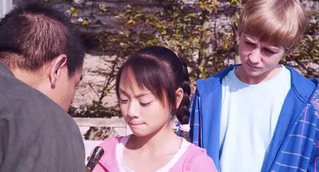 The Dragon Pearl (2011)