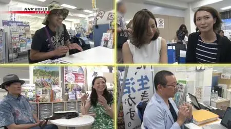 NHK - Document 72 Hours: A New Life Away From Bustling Tokyo (2020)