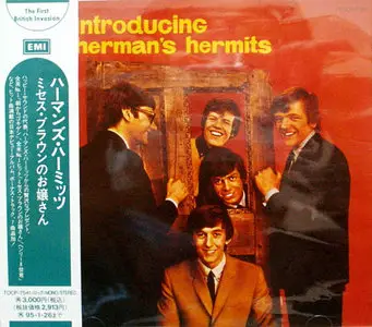 Herman's Hermits - Introducing Herman's Hermits (1965) [Japan 1993] RE-UP