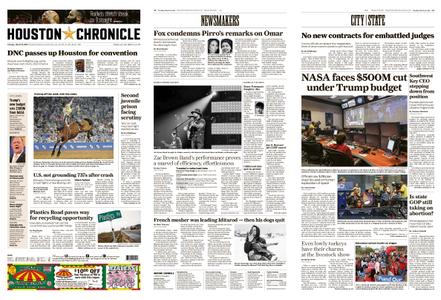 Houston Chronicle – March 12, 2019