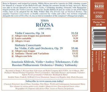 Anastasia Khitruk, Andrey Tchekmazov, Dmitry Yablonsky - Miklos Rozsa: Violin Concerto, Sinfonia Concertante (2007)