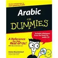 Arabic For Dummies 