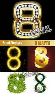 Stock Vectors - 8 March vol.3