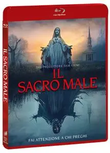 Il Sacro Male / The Unholy (2021)