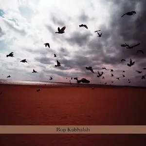 Ty Citerman - Bop Kabbalah (2014)