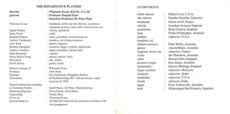 Songs for a Wise King - Cantigas de Santa Maria, Vol. I - The Renaissance Players (1996) {Walsingham Classics WAL8007-2}