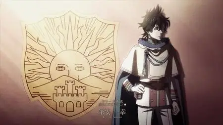 Black Clover S01E69