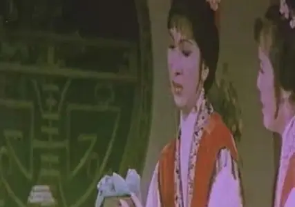 Kung Fu Kids (1986)